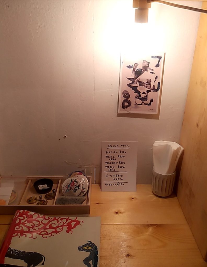 古本YOMS店内3