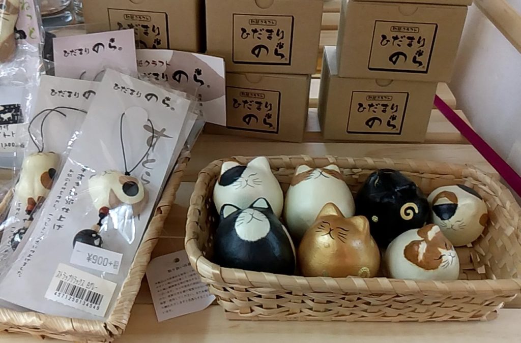 『SIESTA』猫グッズ2