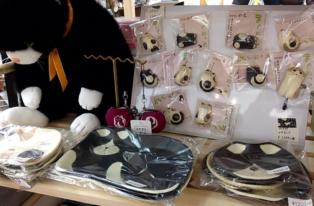 『SIESTA』猫グッズ1