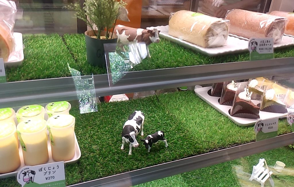 『DEER LAND FARM 岡﨑牧場』ガラスケース