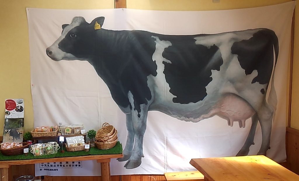 『DEER LAND FARM 岡﨑牧場』ホルスタインの壁かけ