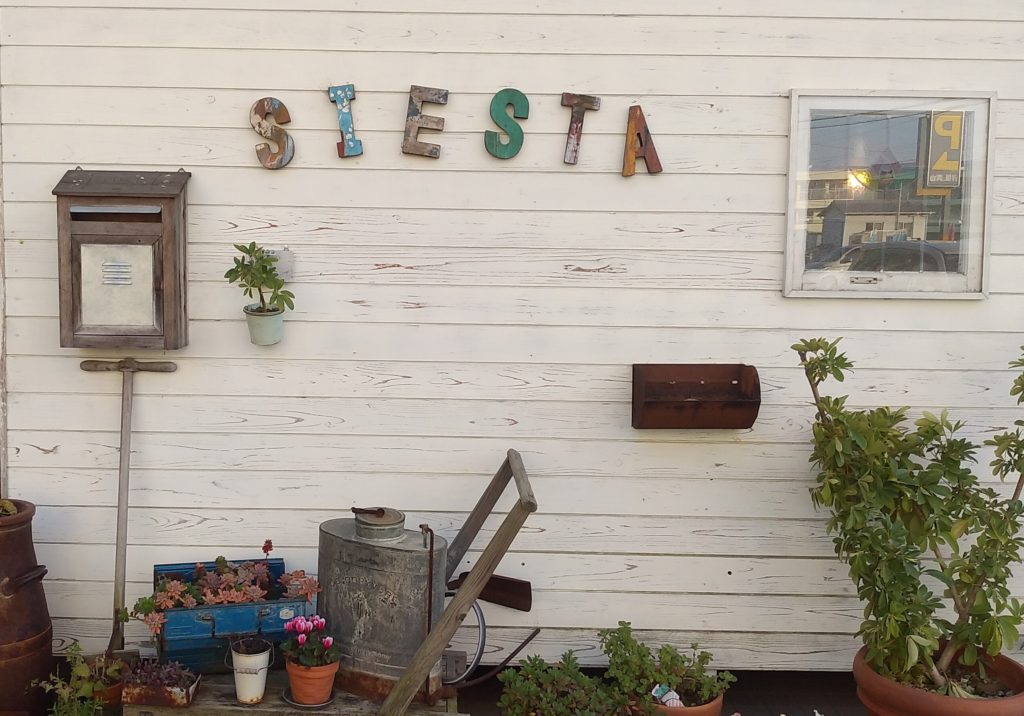 『SIESTA』屋号文字