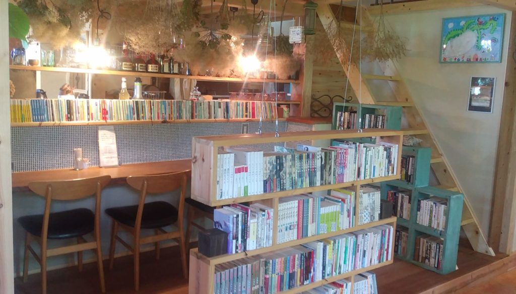 『ゆるりと』店内2