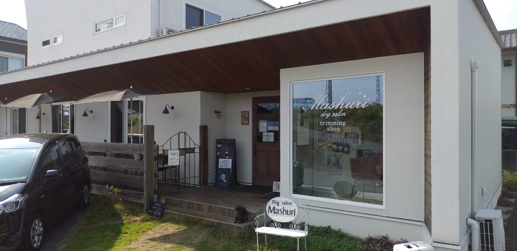 『とんとん』外観