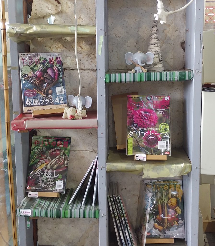 JOYGARDEN棚