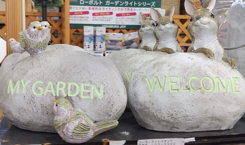 JOYGARDENウェルカム置物