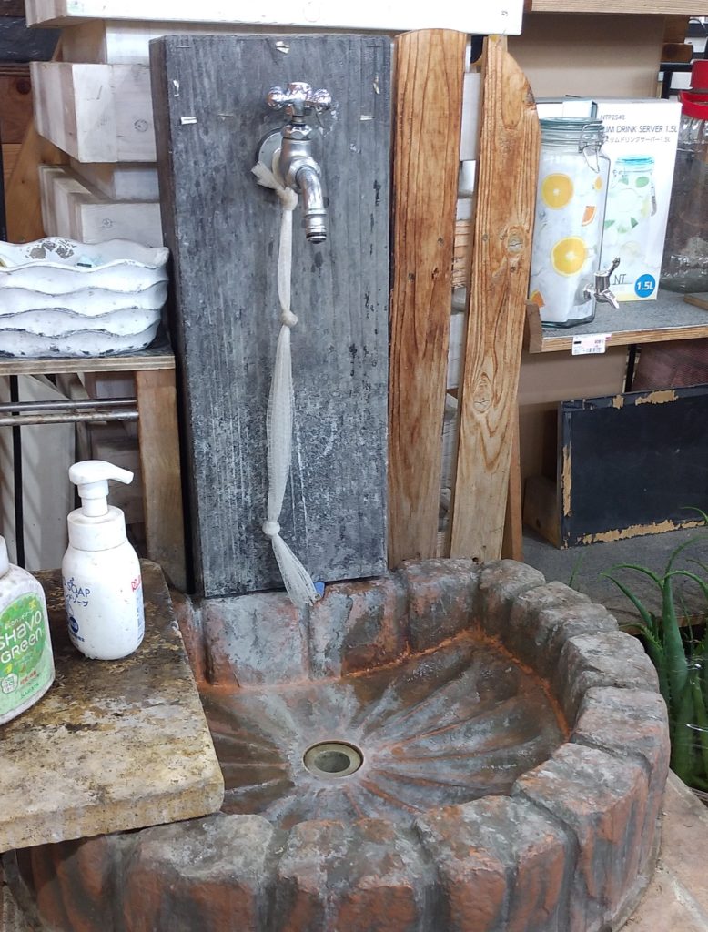 JOYGARDEN水道