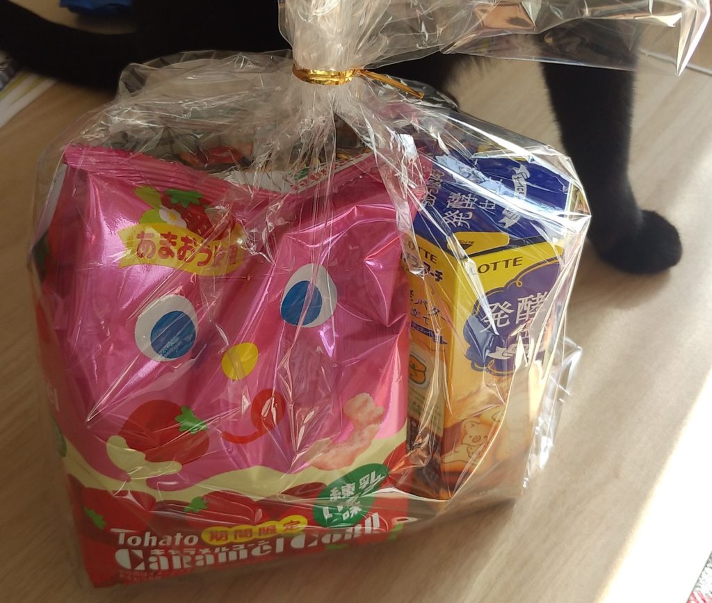 お菓子の詰め合わせ
