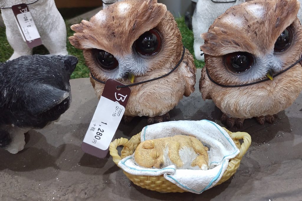 JOYGARDENファニチャーフクロウと眠る犬