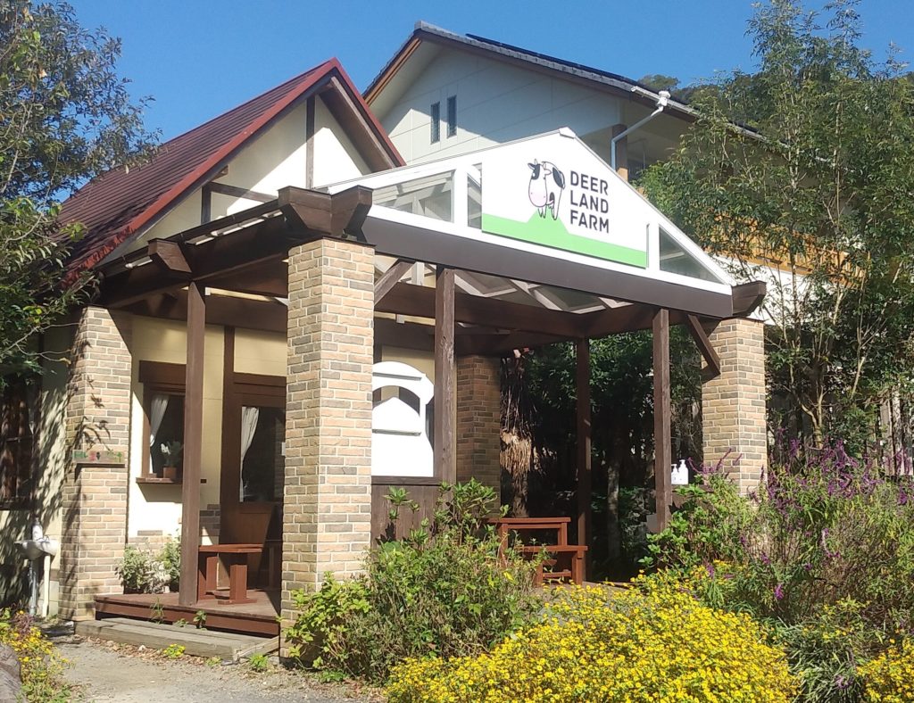 『DEER LAND FARM 岡﨑牧場』売店全景
