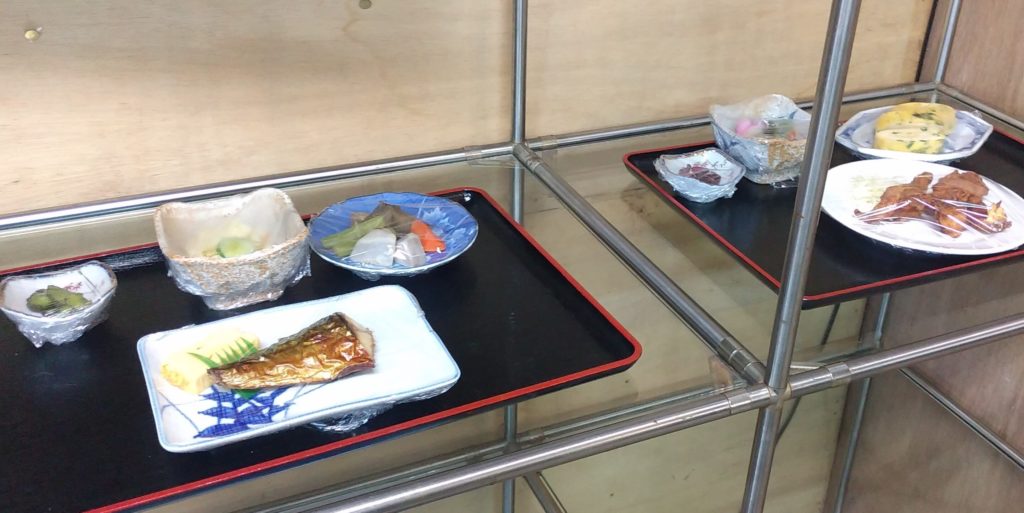 のうさぎ食堂メニュー1