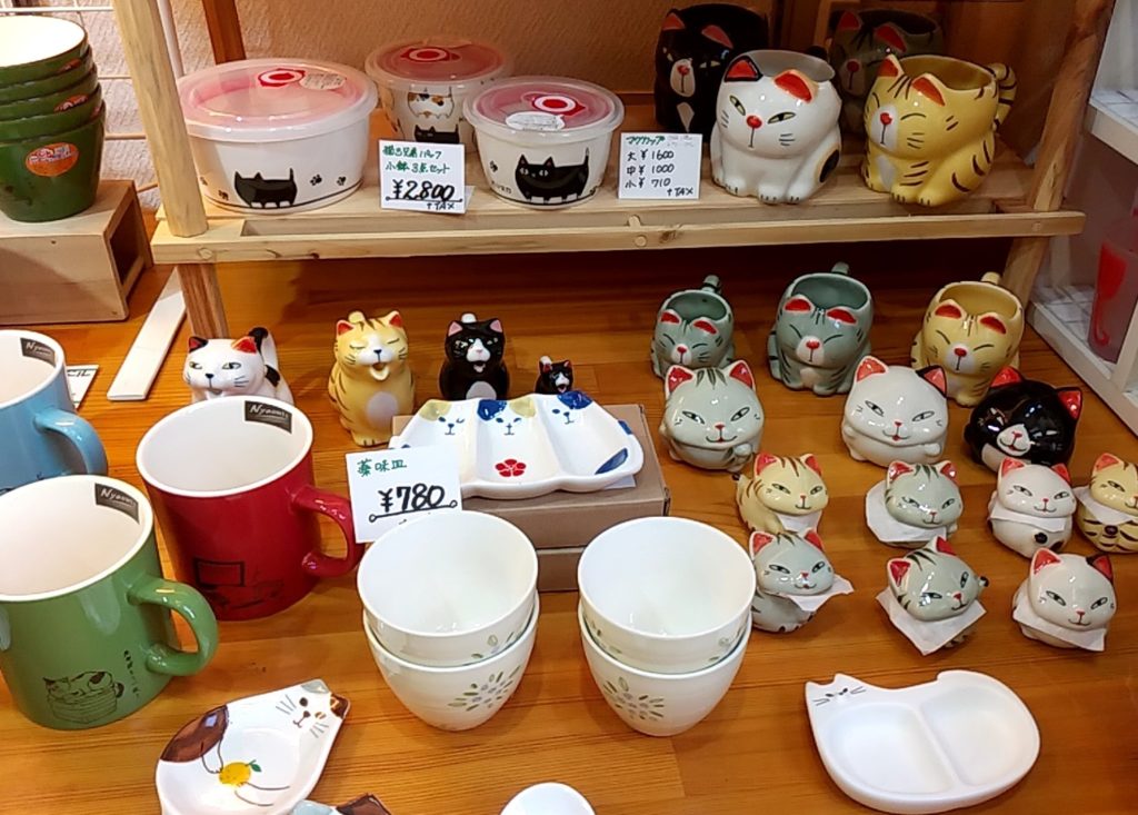 『ねこの大五郎』猫食器