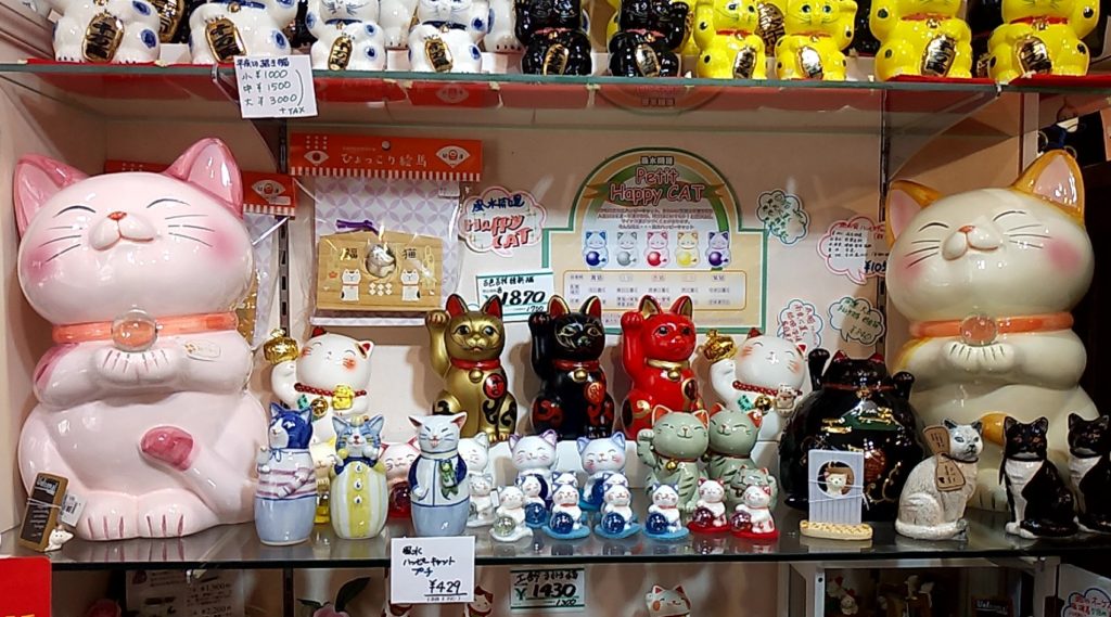 『ねこの大五郎』招き猫1