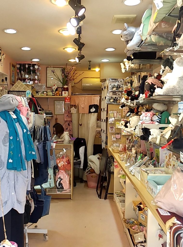 『ねこの大五郎』店内1