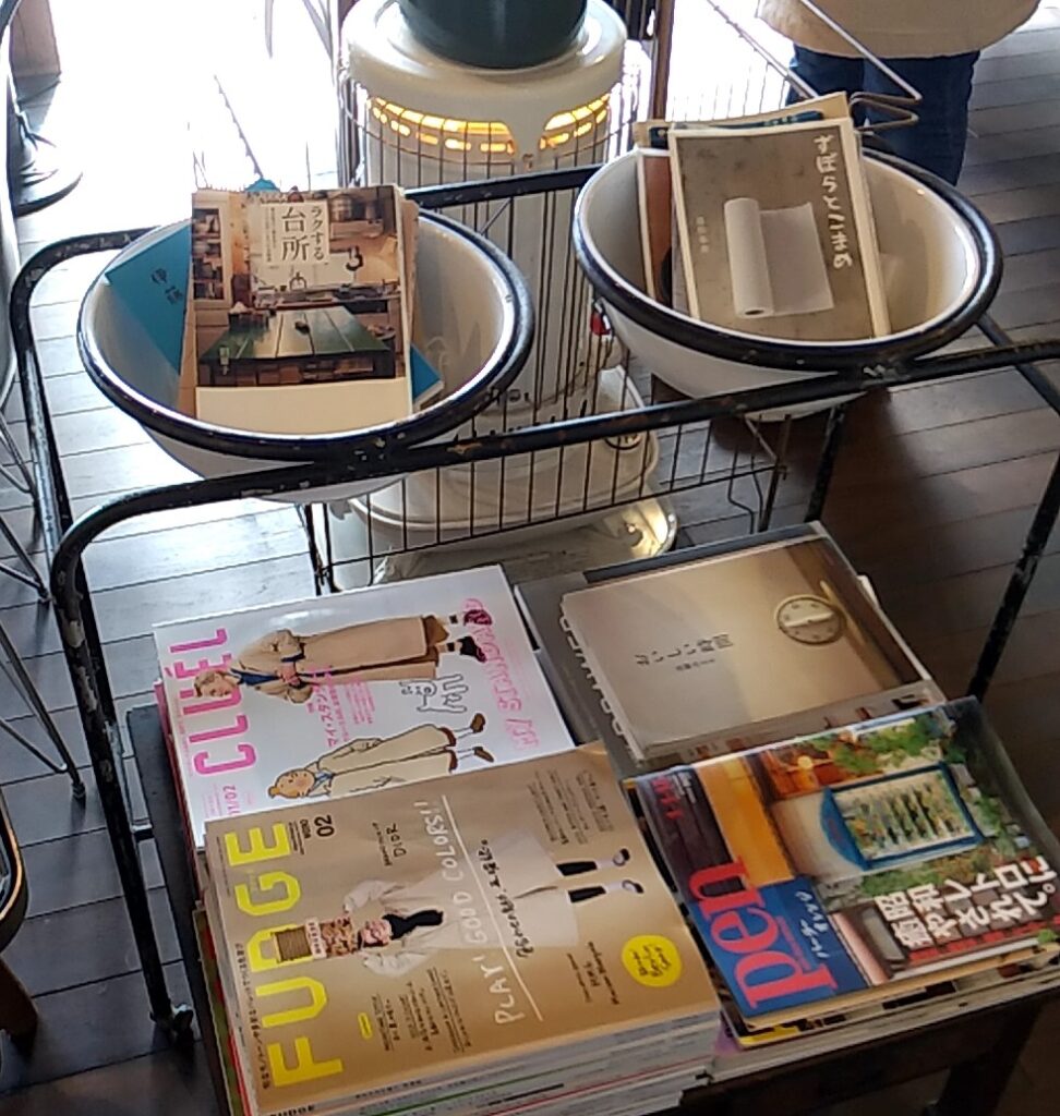 穐の実雑誌置き場