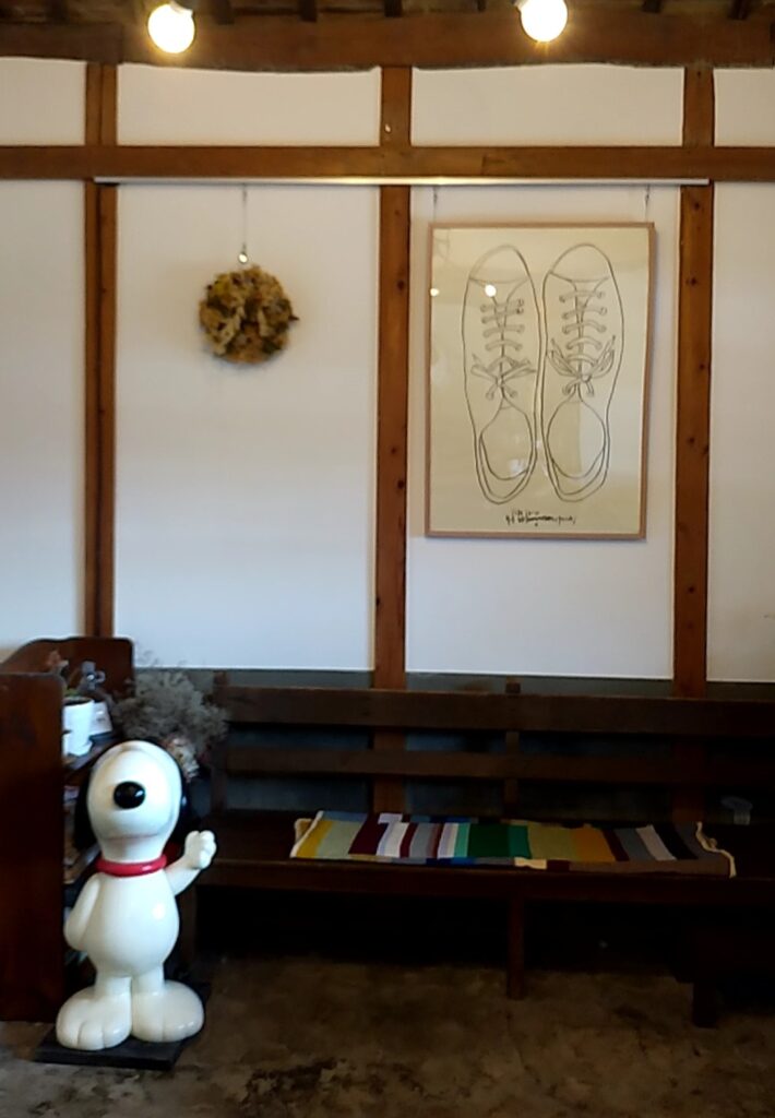 穐の実土間