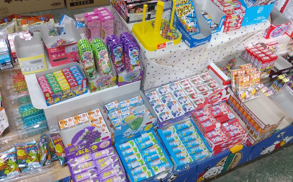 荻田商店駄菓子1