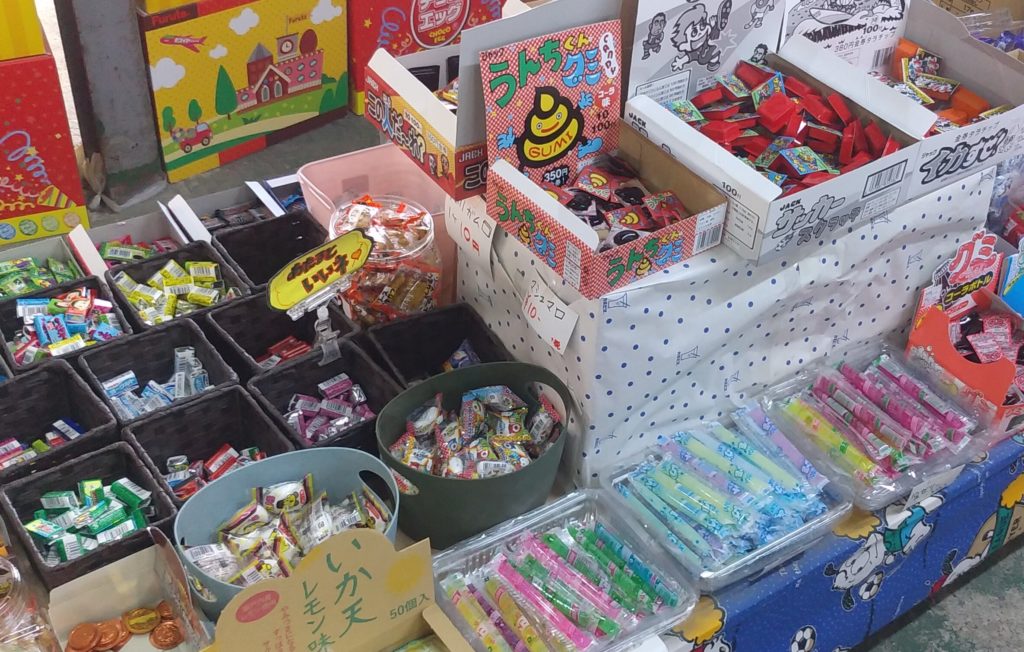 荻田商店駄菓子2
