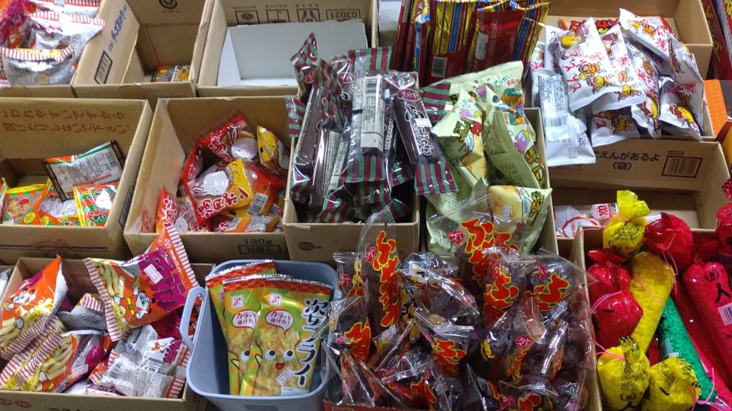 荻田商店駄菓子3