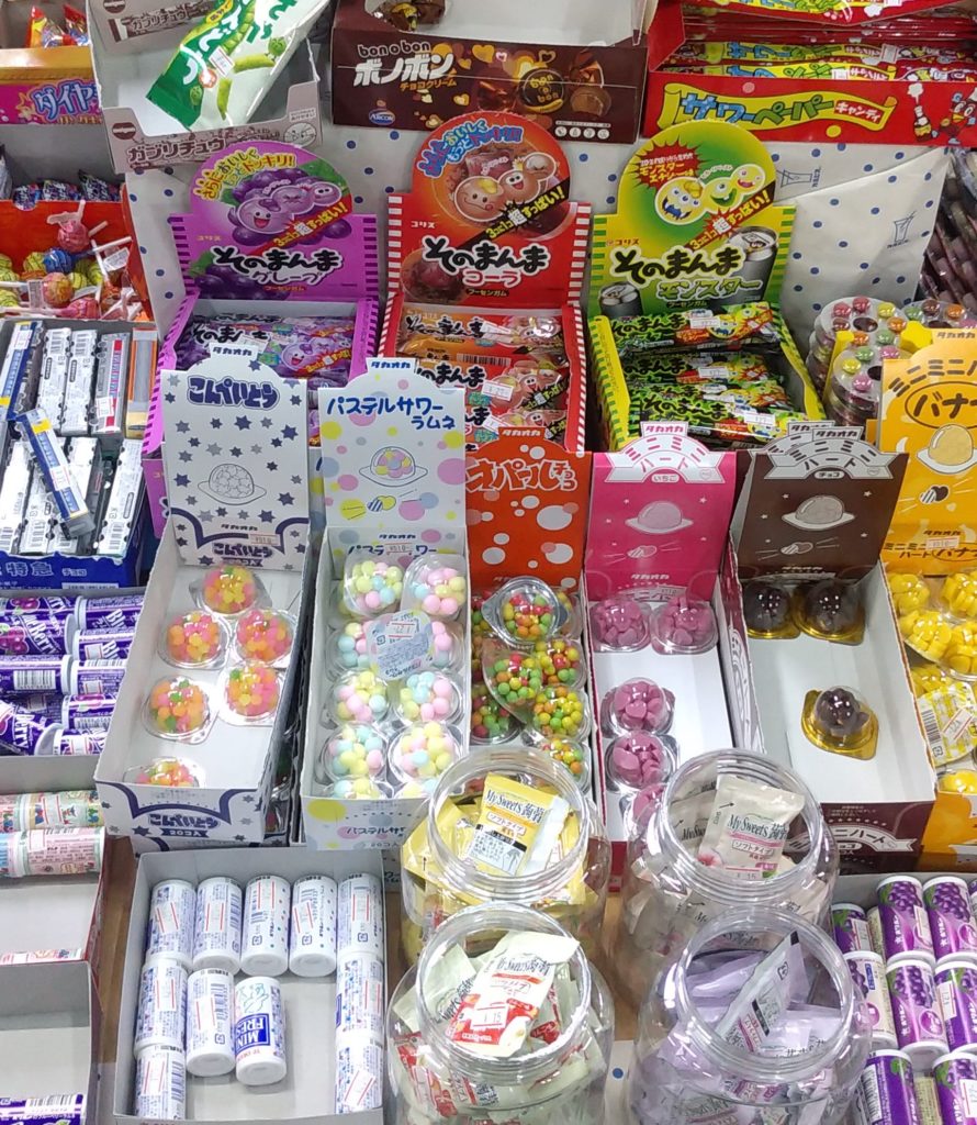 荻田商店駄菓子4