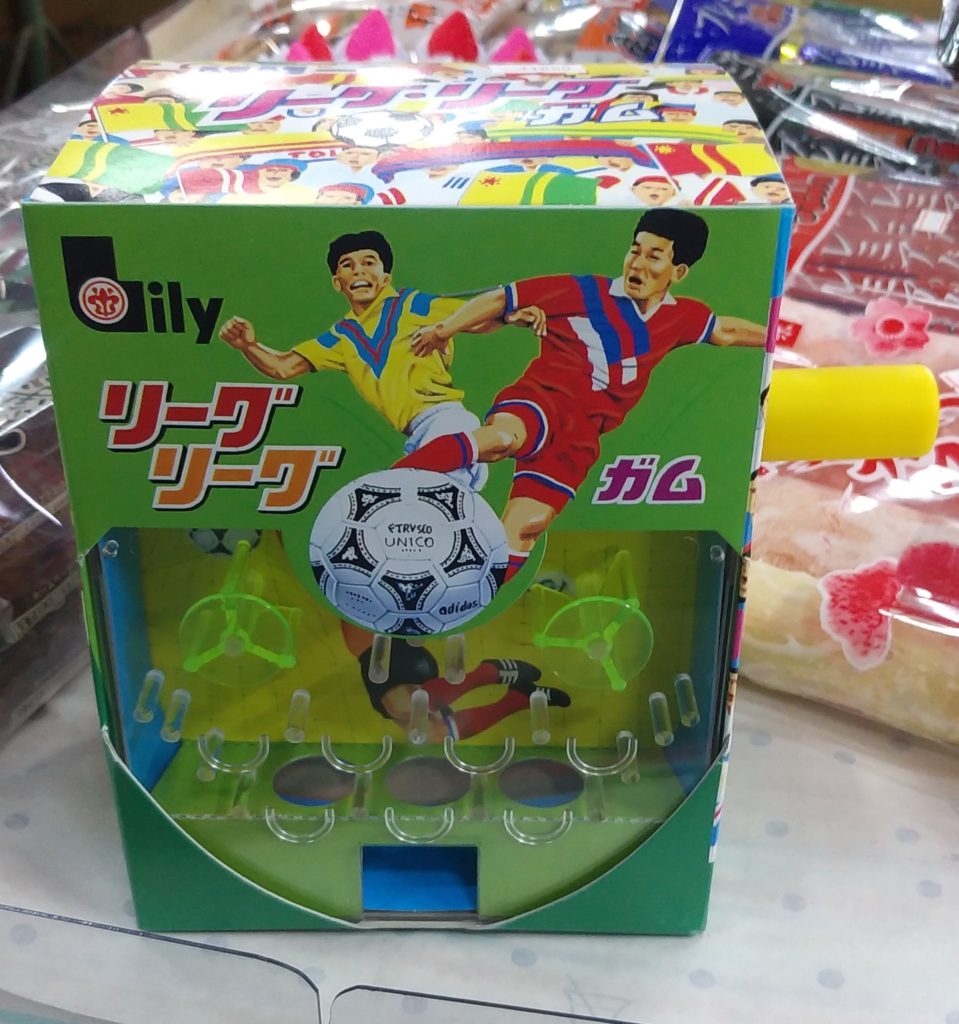 荻田商店リーグリーグガム