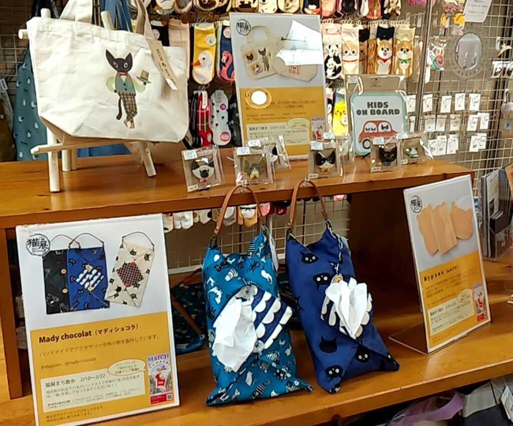 猫展、いとまみきコーナー2