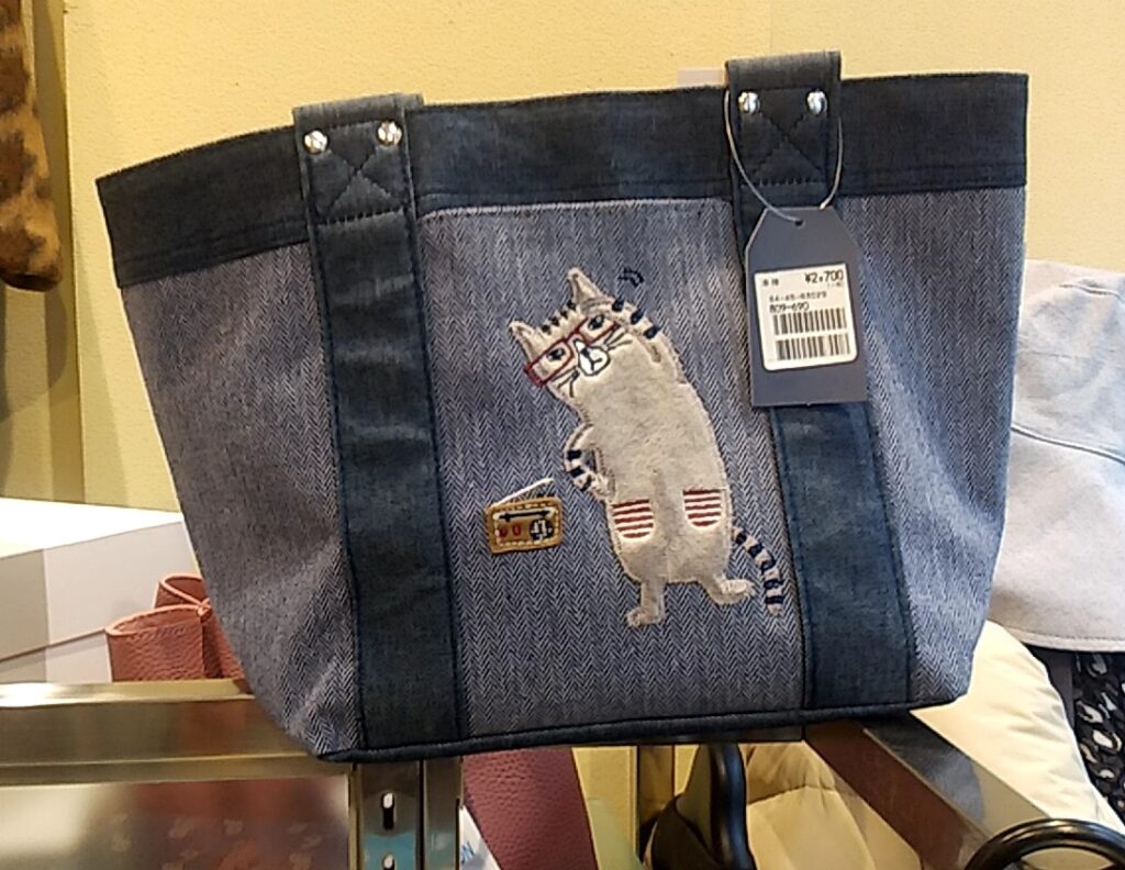 ネコまるけ商品3