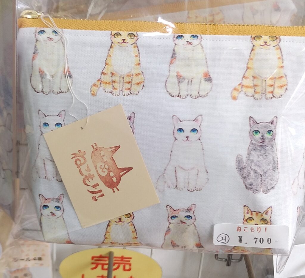 猫展ーねこもり!