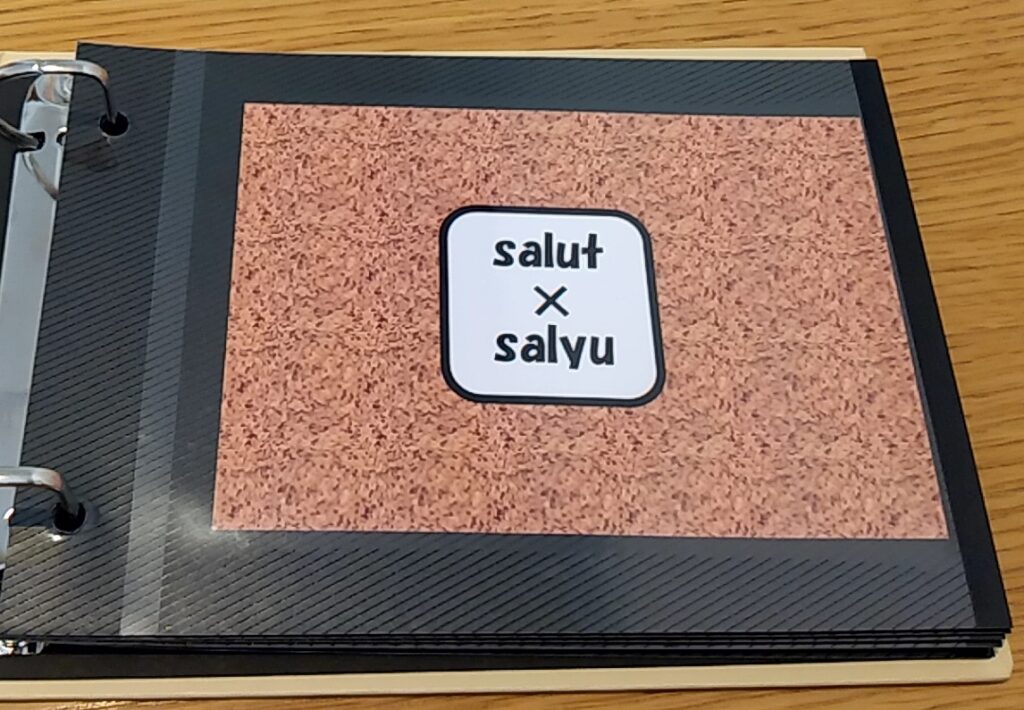 salut×salutメニュー11