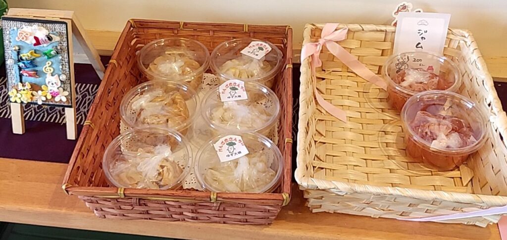 『夢心花(ゆめここは)』漬物