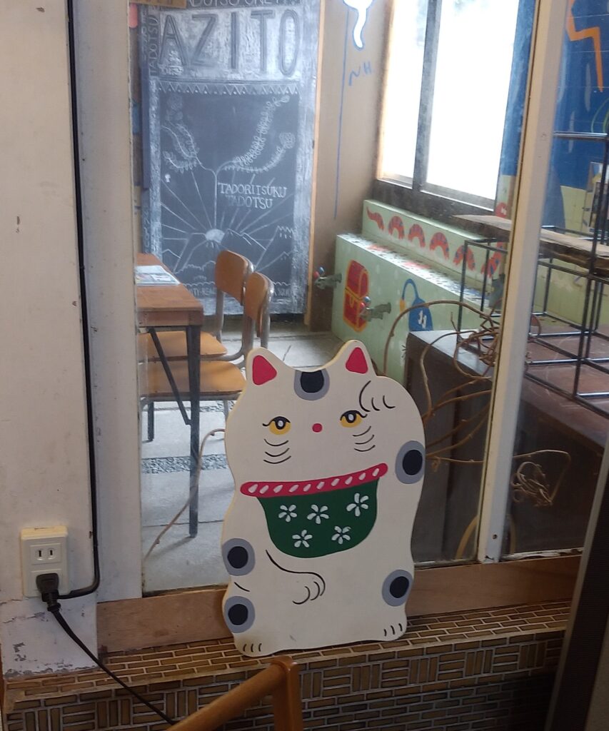 清水温泉部屋1