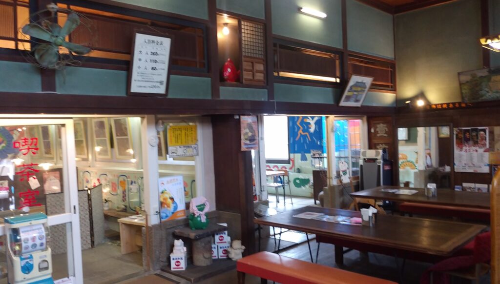 清水温泉店内