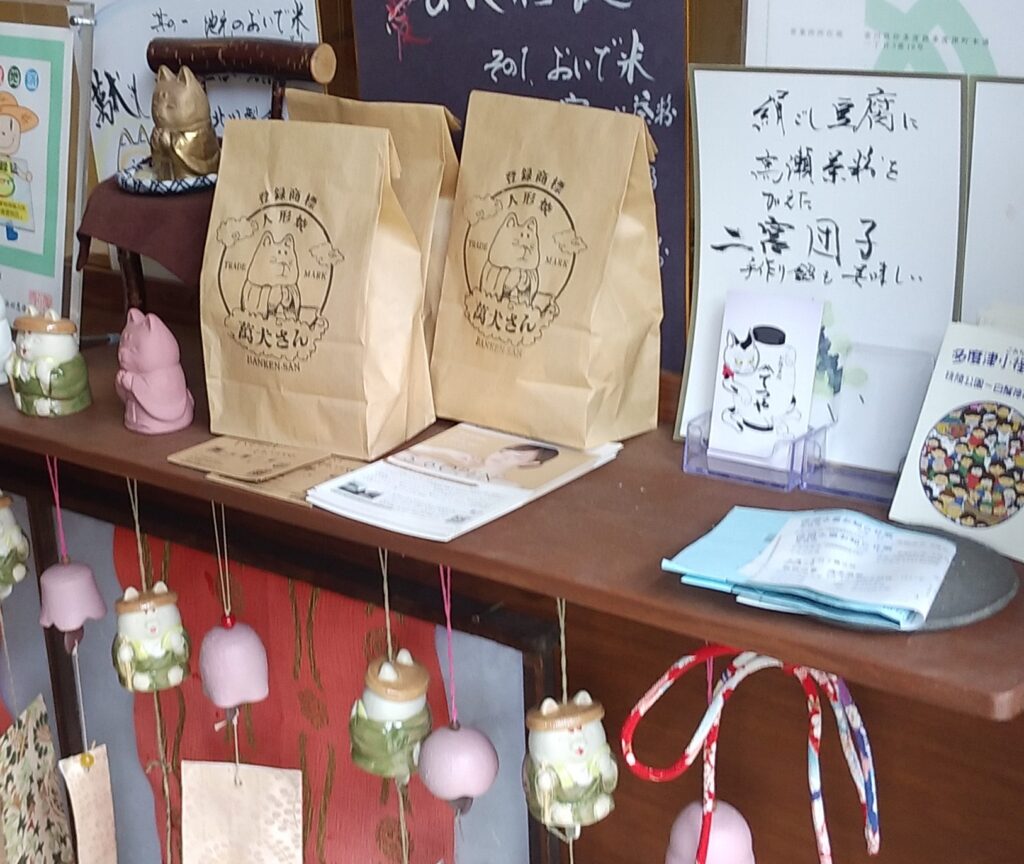 てつや店内