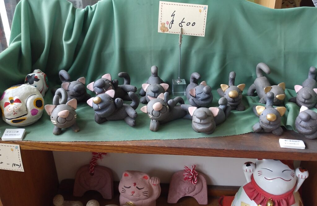 よっていってやー土猫