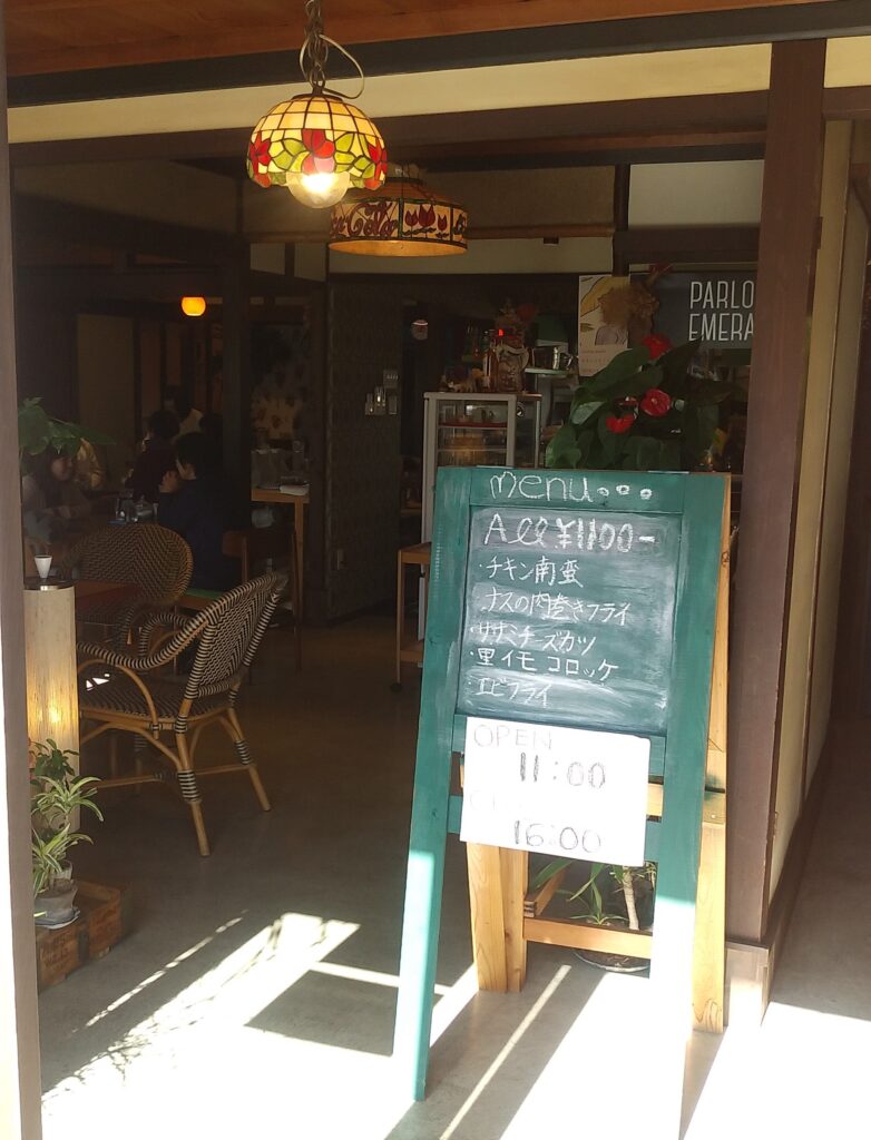 『パーラーエメラルド』入口